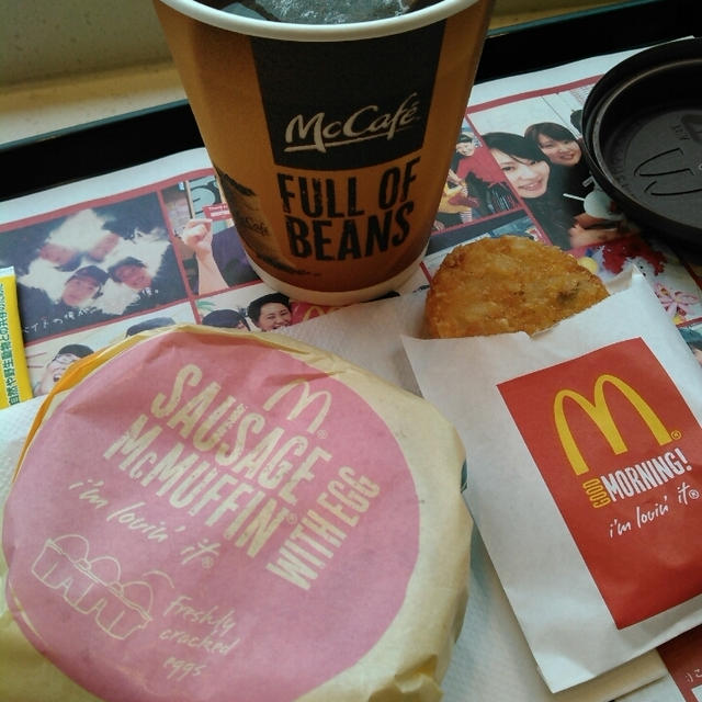 朝マック＆幼稚園・小学校受験