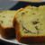 365日レシピNo.124「茶殻入りパウンドケーキ」
