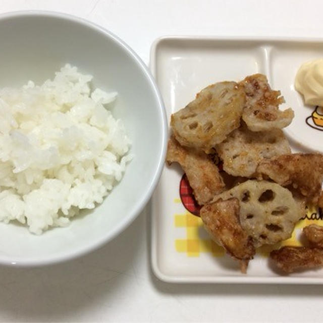 やげん軟骨と蓮根の甘から揚げ