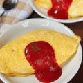 朝から背徳感♡リクエストに応えて♪ バター＆卵たっぷりオムライスに家族が笑顔♪