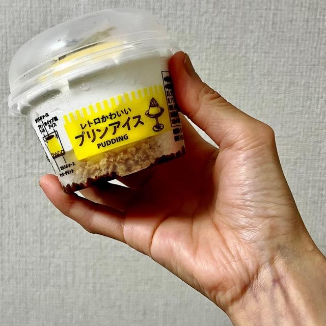 セブンの新作アイス レトロかわいいプリンアイス