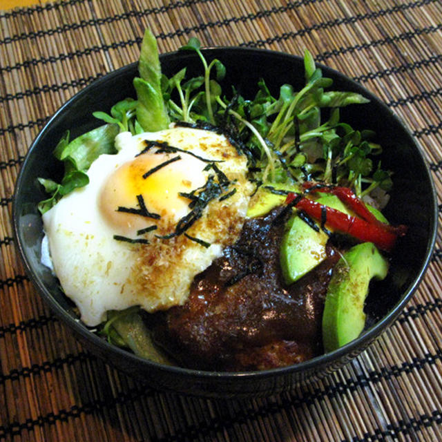 ■和風ロコモコ丼