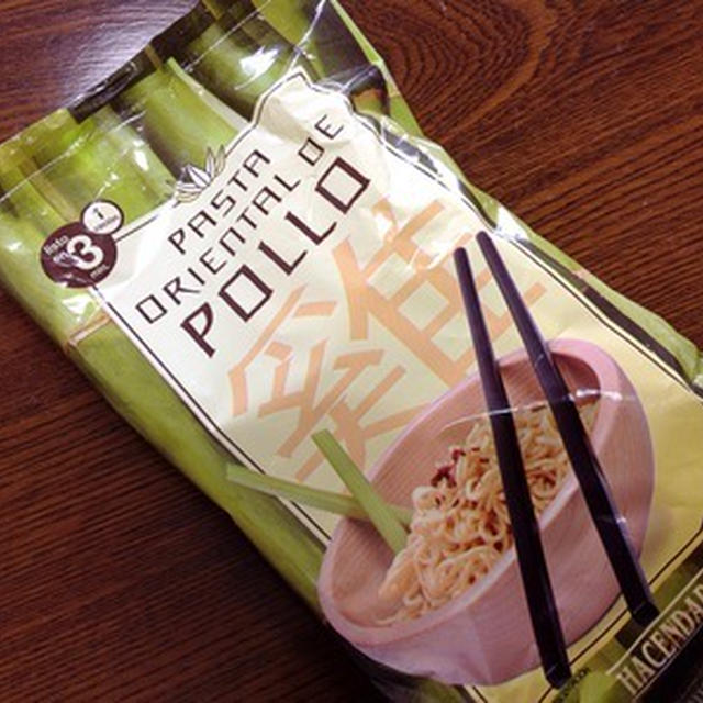 スペインのインスタントラーメン？「Pasta Oriental de Pollo」