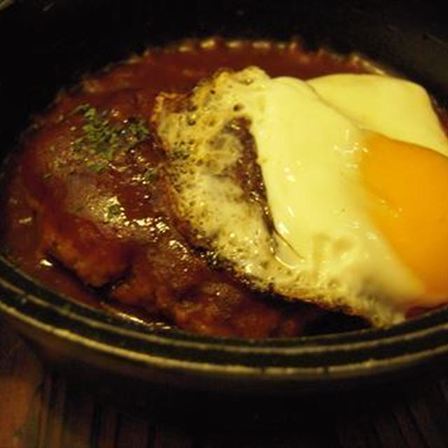 煮込みハンバーグ定食・なすび食堂