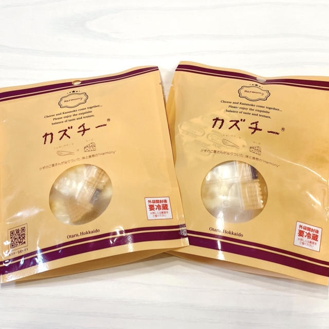 <カルディ>やっと出逢えた♡いつも売切れの人気品‼︎