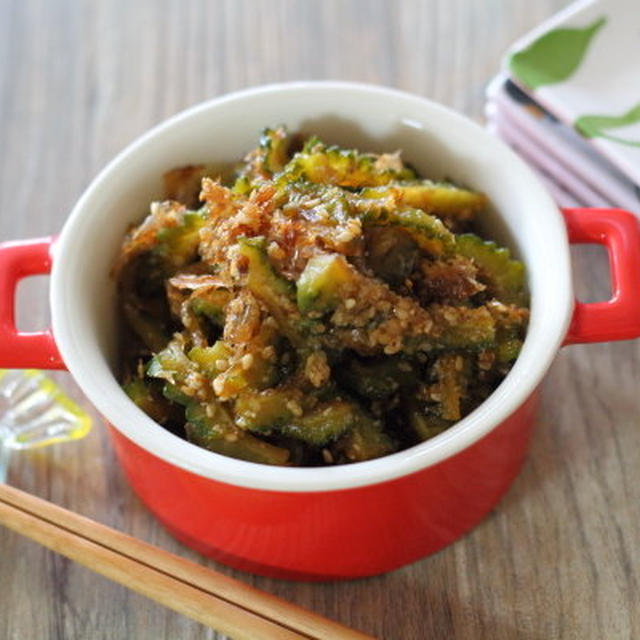 ゴーヤの佃煮　～時々食べたくなる大葉にんにく醤油