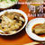 肉骨茶（バクテー）