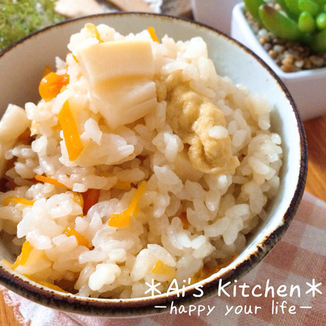 炊飯器に入れて炊くだけ♡超簡単の本格ほっこりたけのこご飯♡