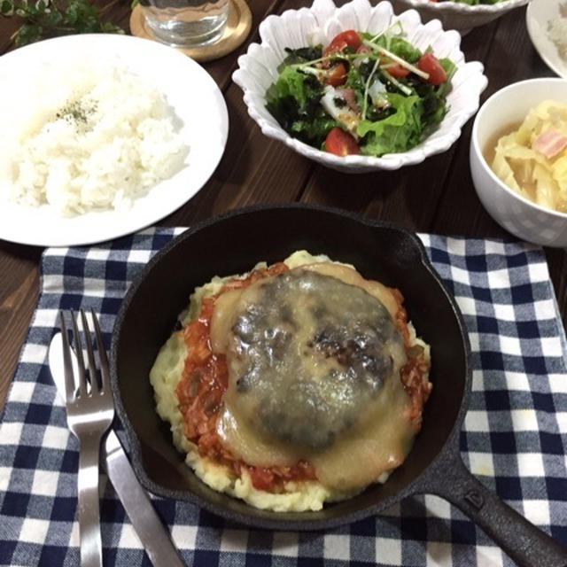 きのこと野菜たっぷりトマトマッシュのチーズハンバーグ♪…心の栄養