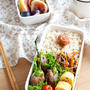 しし唐巻きネギ塩肉団子のお弁当♪