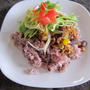 Taco-Rice