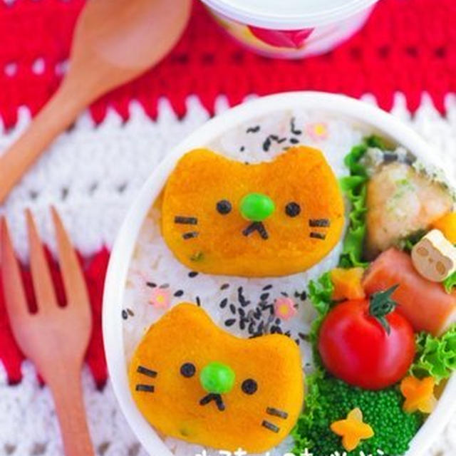 かぼちゃ餅の猫ちゃんのキャラ弁
