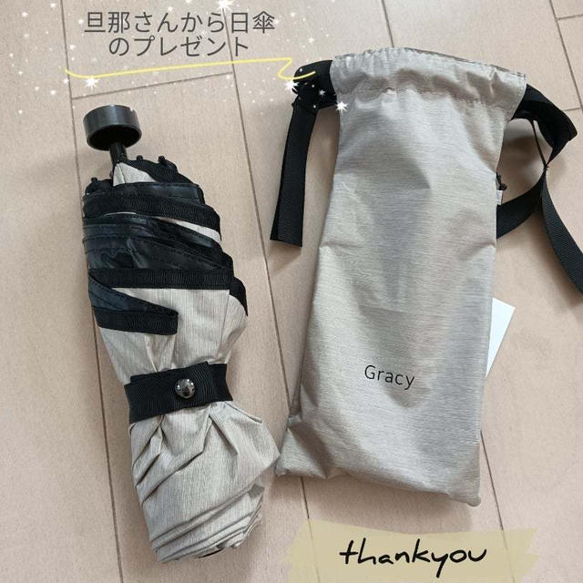 腰部脊柱管狭窄症〜タリージェ錠23日目