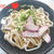 《レシピ有》シンプルうまいかけうどん。