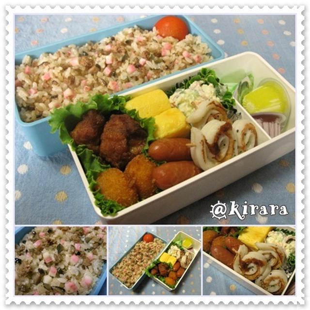 ◆７．１７　肉みそ炒飯のお弁当（次男）♪　◇モニター情報／リペア洗顔フォーム・