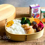 私もお弁当。