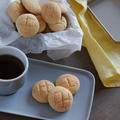 【レシピ】米粉で作るメロンパン風クッキー