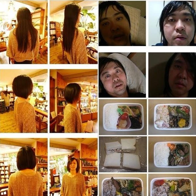 2008年の12月にリセットされてから今月で１０年となりました。