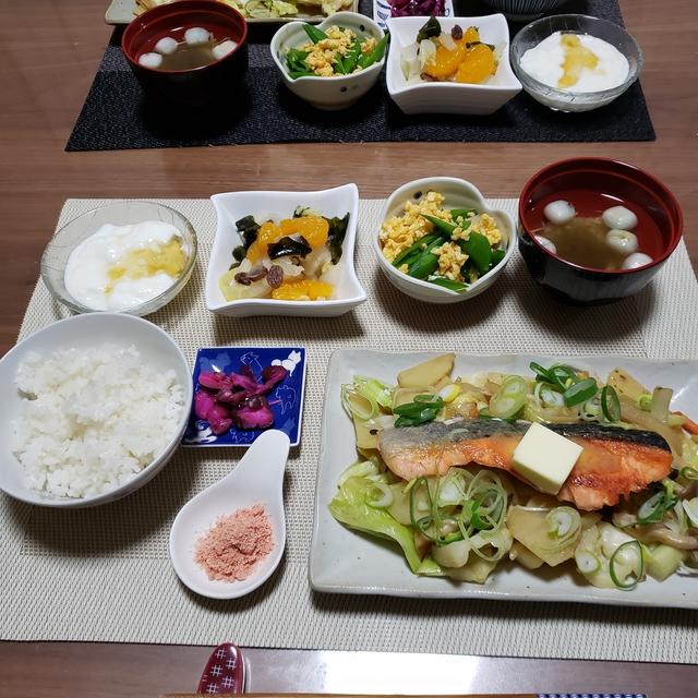 365日の献立　２月７日