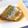 いつもの鯖はアレで味変！カレー風味のサバの煮込み