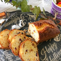 簡単レシピでHAPPYハロウィン♪絶品フルーツケーキ