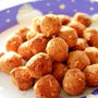 クリームチーズとナッツの塩系クッキー