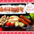 8月9日照り焼きチキン弁当✻✻今日はハグの日