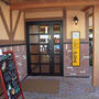 コメダ珈琲店