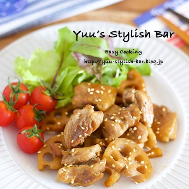 【レシピブログ連載】新鮮！シャキもち食感♡『甘辛こってり♡鶏レンコン』