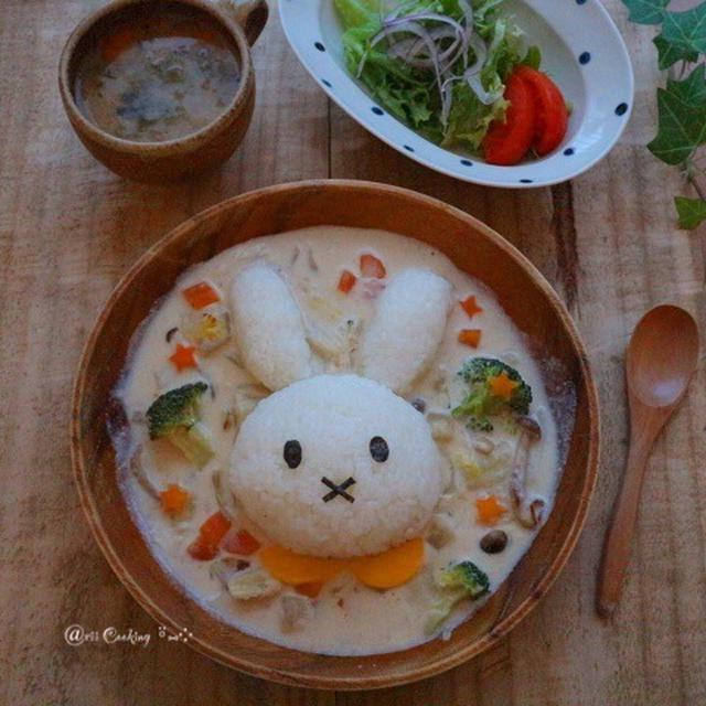 ミッフィー＊デコシチューで朝ごはん