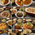 【11月食費☆まとめ】