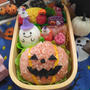 ジャックオランタンおにぎりでハロウィン弁当〖デコ弁〗 #平日お昼ご飯はお弁当or外食