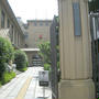 京都・前田珈琲明倫店