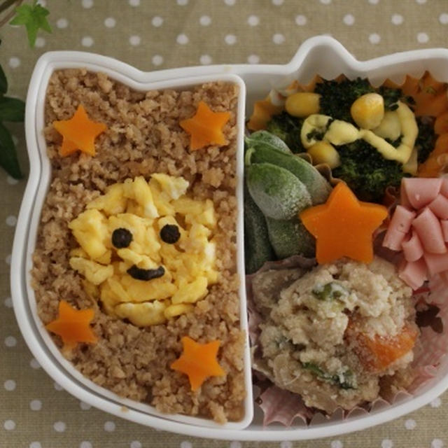 娘ちゃんのお弁当★スマイルお弁当の作り方　