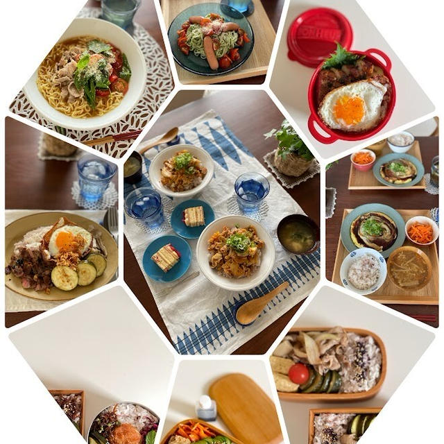 1週間の日持ちおかずと、晩ごはん、昼ごはん、お弁当、そして西北ランチ情報も♩