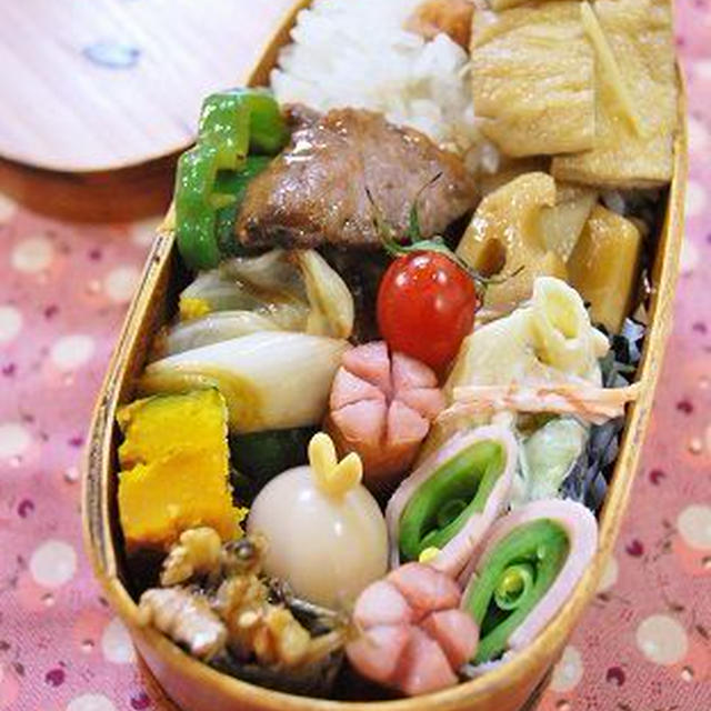 めざせ30品目弁当！1/20～1/23分