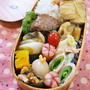 めざせ30品目弁当！1/20～1/23分