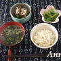 ☆贅沢を感じる、ゆとりある和朝食時間☆