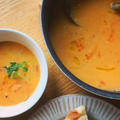 トルコ風レンズ豆の滋養スープ