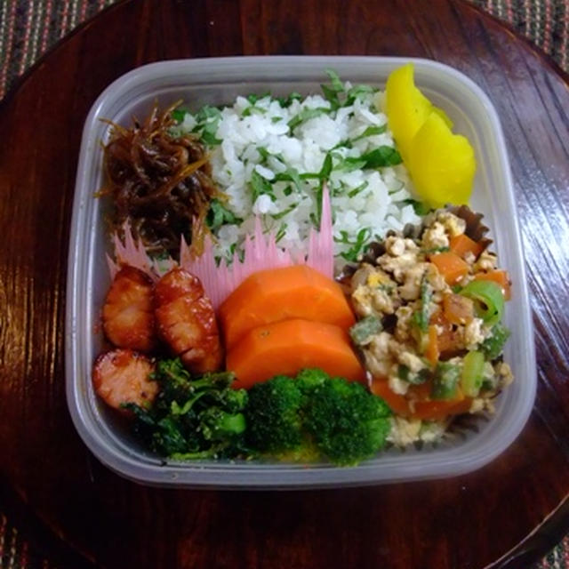 炒り豆腐お弁当。