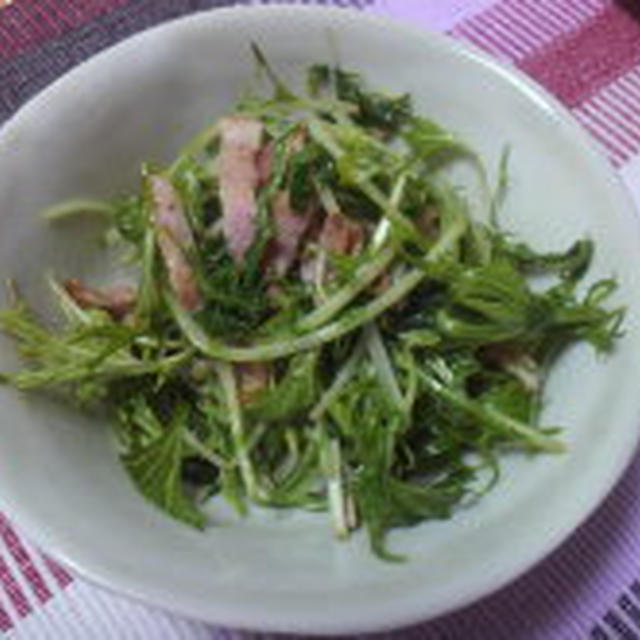 水菜＆ベーコン炒め