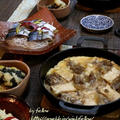 ◆牛丼リメイクと〆鯖のおうちごはん♪ by fellowさん