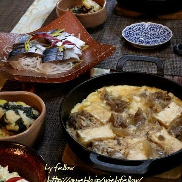 ◆牛丼リメイクと〆鯖のおうちごはん♪