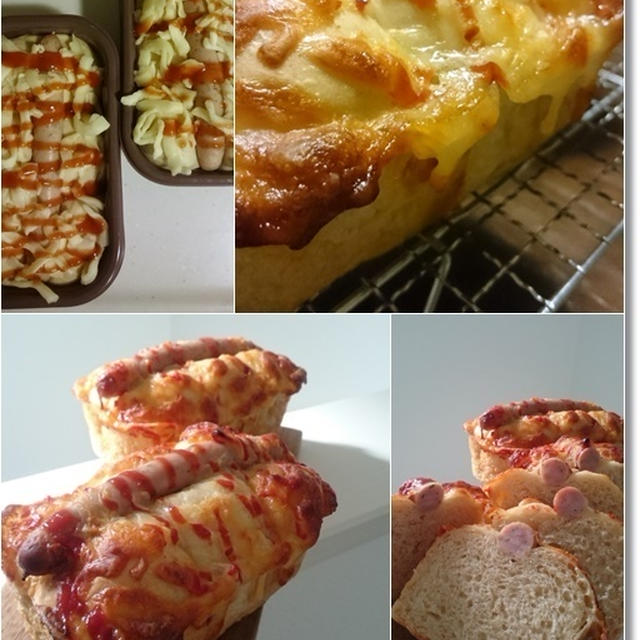 心が折れそうになりながらも作った簡単惣菜パン♪