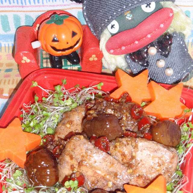 鶏肉と栗のスウィートチリソース＆茄子のナムル風サラダ（お家カフェ）