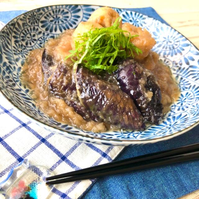 【トロッと食感で免疫力アップ】箸が止まらない‼︎ナスとがんもどきのみぞれ煮♡レシピ