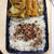 豚肉のカレー炒めとコロッケのお弁当