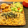 きのことしらすのパスタの献立