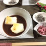 鏡開き☆あずき缶で作る！簡単ぜんざい♡