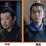 瑯琊榜-35